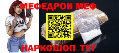 героин Апшеронск