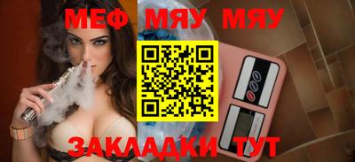 ALPHA-PVP Малоярославец