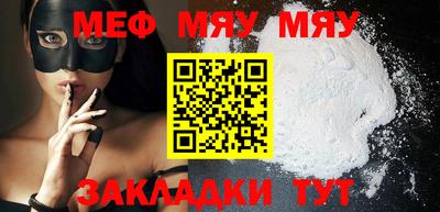 ALPHA-PVP Малоярославец