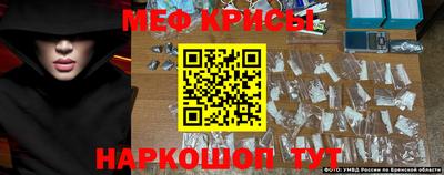 винт Апрелевка