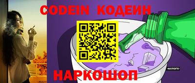 героин Апшеронск