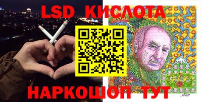 винт Апрелевка