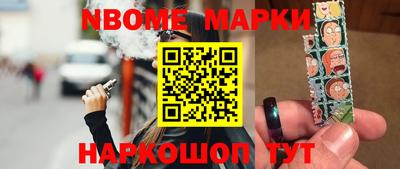 марихуана Аргун