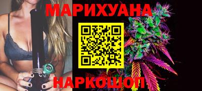 ALPHA-PVP Малоярославец