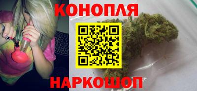 героин Апшеронск