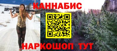 винт Апрелевка