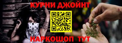 MESCALINE Лесосибирск