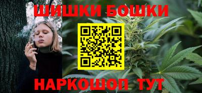 винт Апрелевка