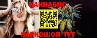 винт Апрелевка