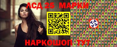 кокаин перу Ликино-Дулёво