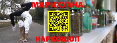 винт Апрелевка