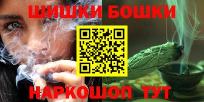 гидра Мариинск
