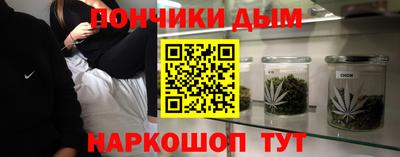 кокаин перу Ликино-Дулёво