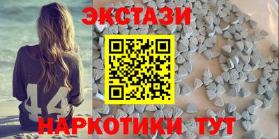 марихуана Малгобек