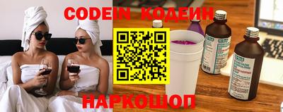 кокаин перу Ликино-Дулёво