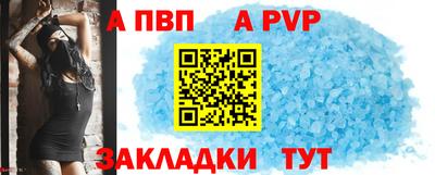 марихуана Аргун