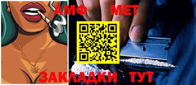 марихуана Аргун