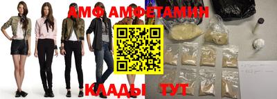 марихуана Малгобек
