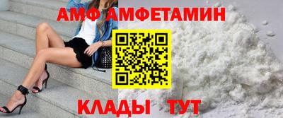 кокаин перу Ликино-Дулёво
