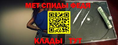 героин Апшеронск