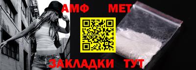 ALPHA-PVP Малоярославец
