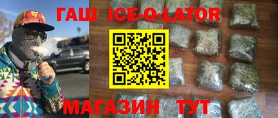 кокаин перу Ликино-Дулёво