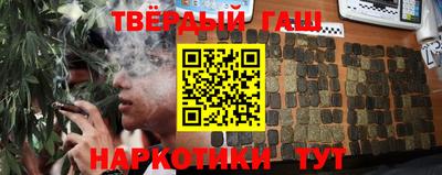 ALPHA-PVP Малоярославец