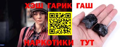 марихуана Аргун