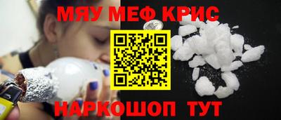 марихуана Малгобек