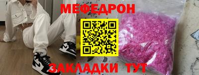 марихуана Малгобек