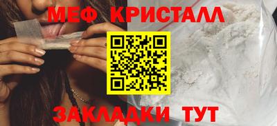 кокаин перу Ликино-Дулёво