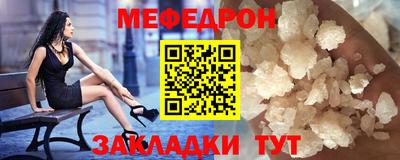 кокаин перу Ликино-Дулёво