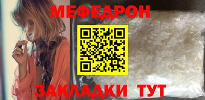 марихуана Аргун